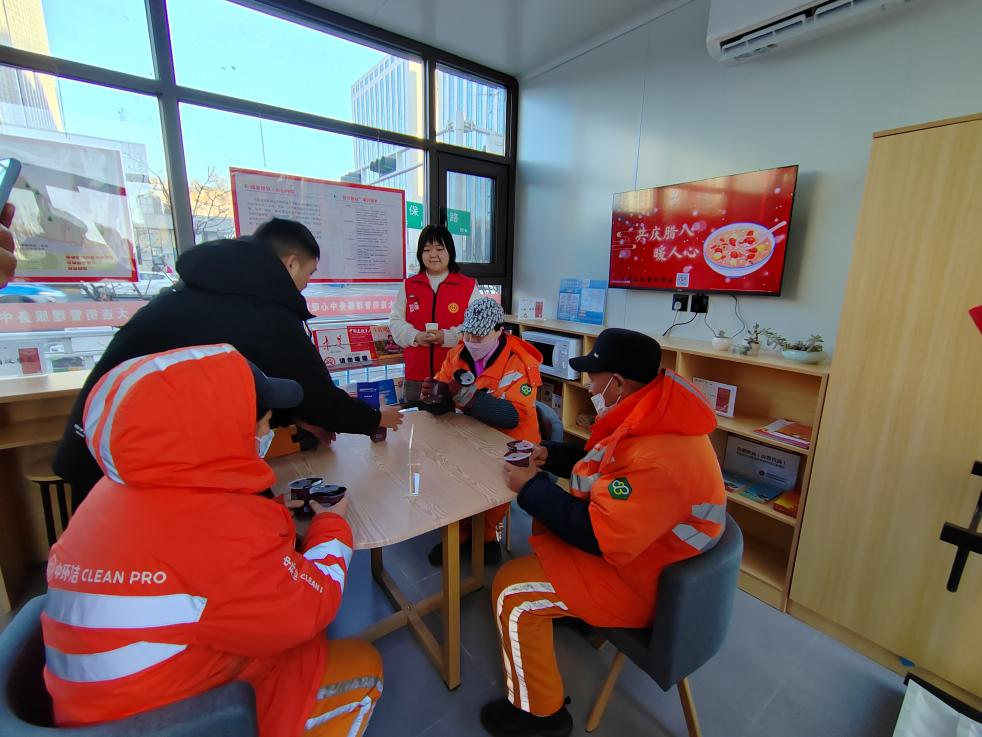 配图5