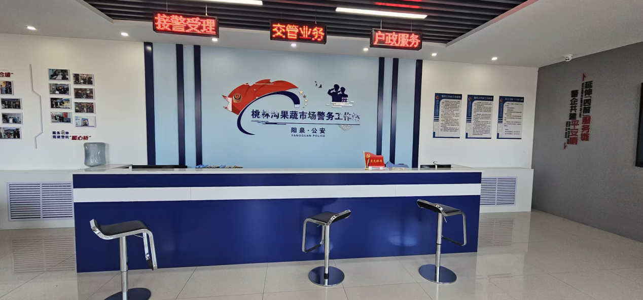 配图1
