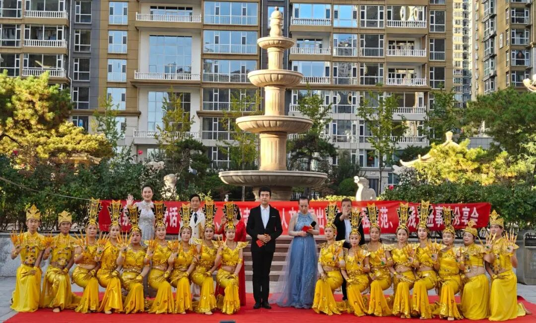 配图3