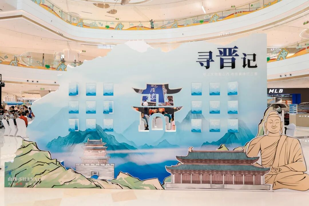 配图3
