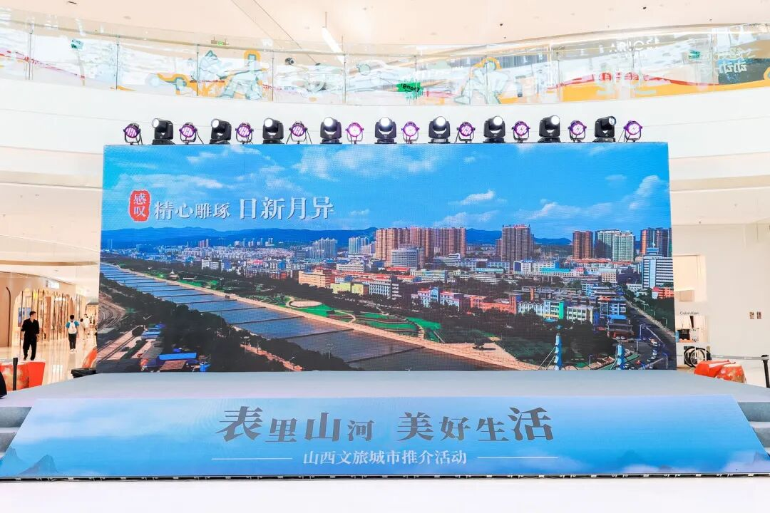 配图1