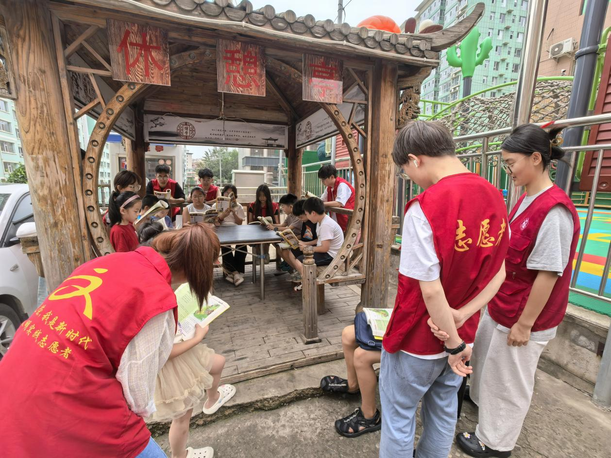 配图5