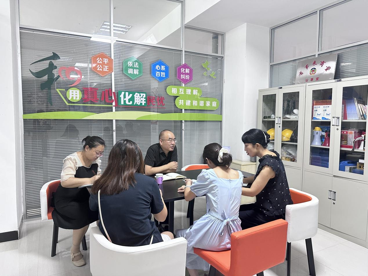 配图6