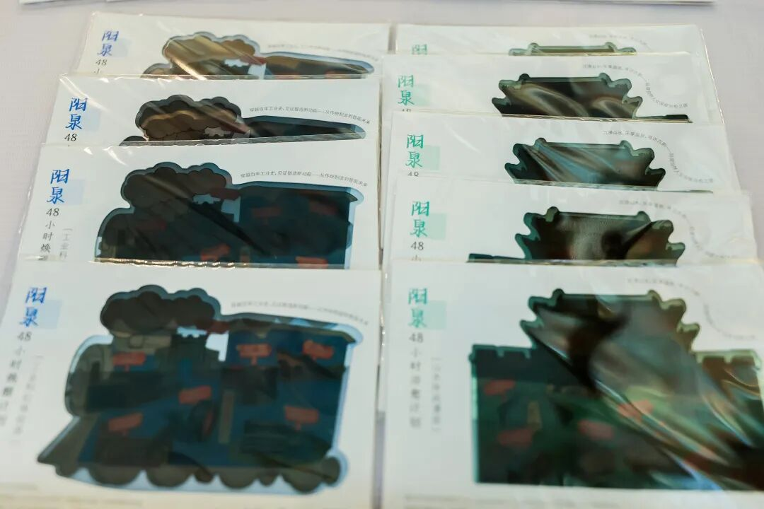 配图5