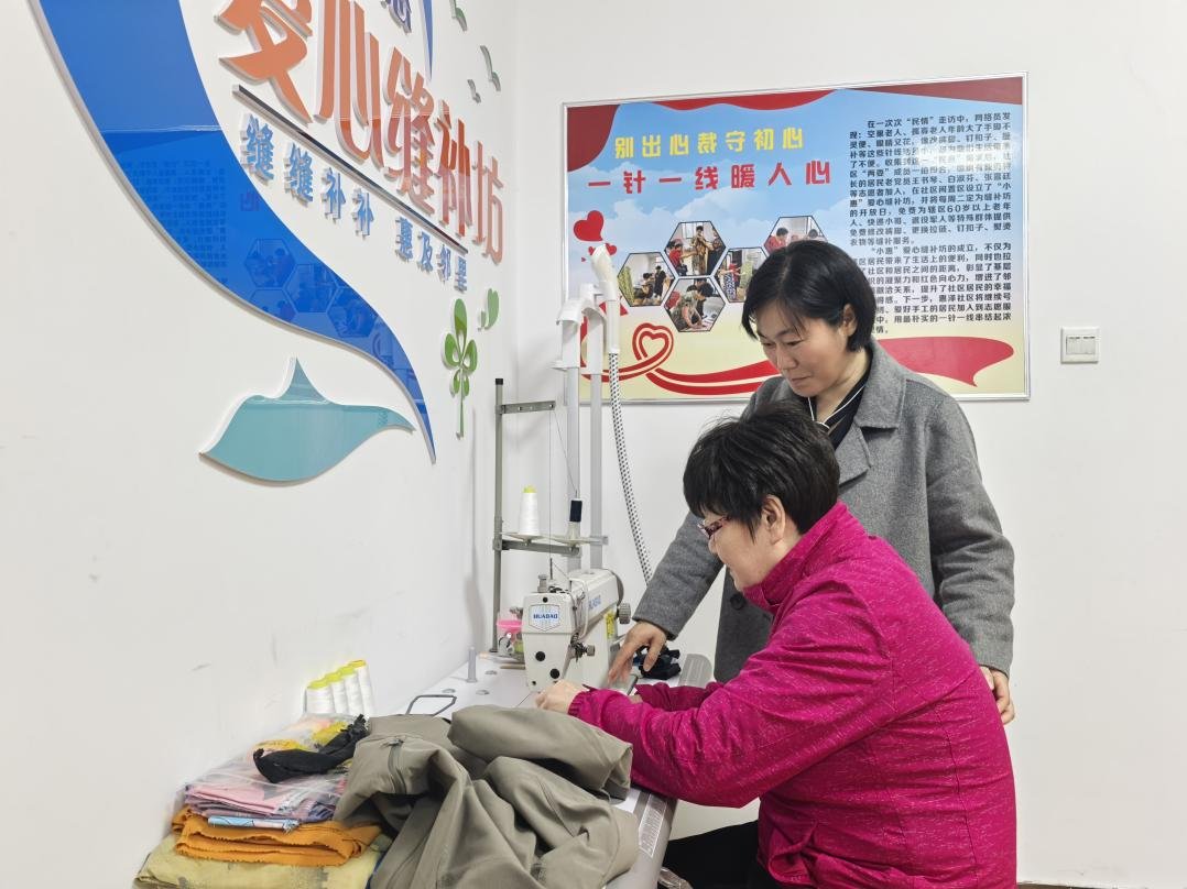 配图3