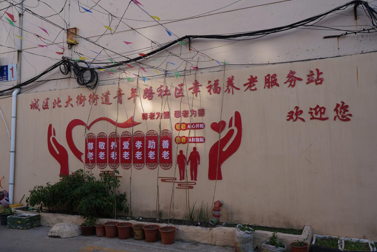配图1