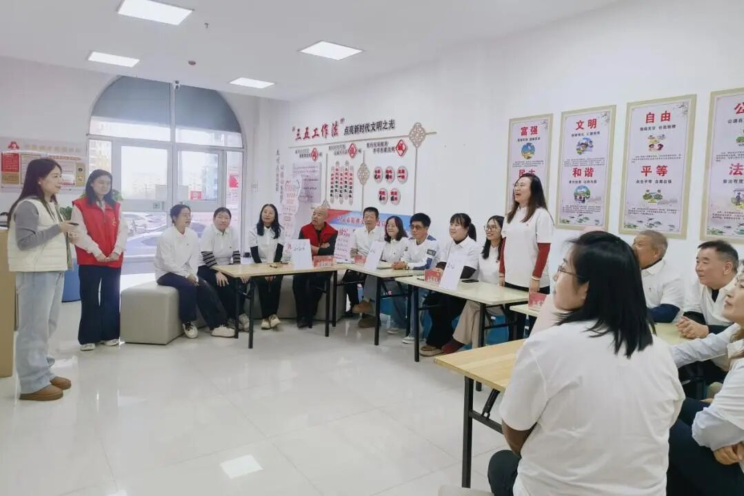配图2