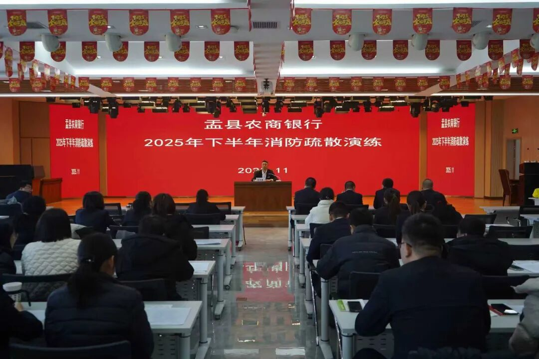 配图1