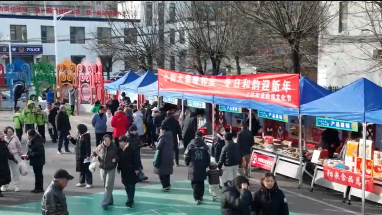 配图1