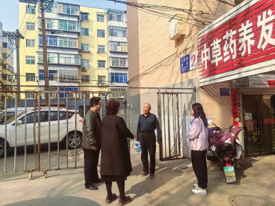 配图1