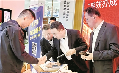 配图1