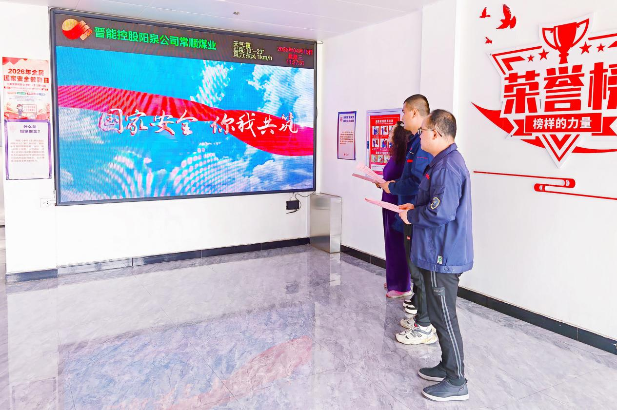 配图1