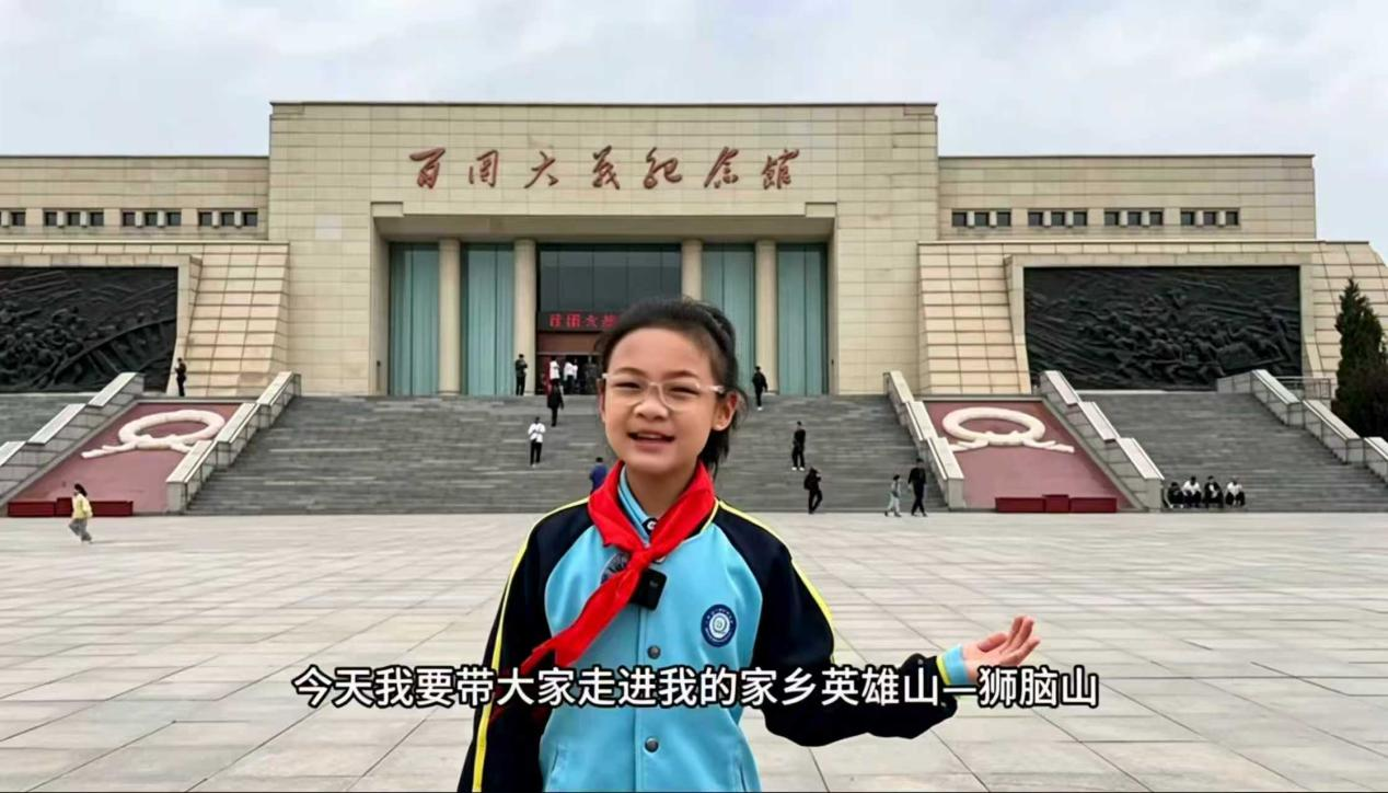 配图1