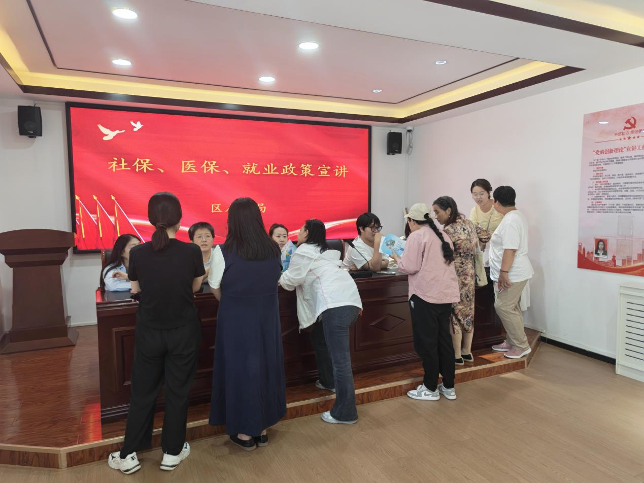 配图5