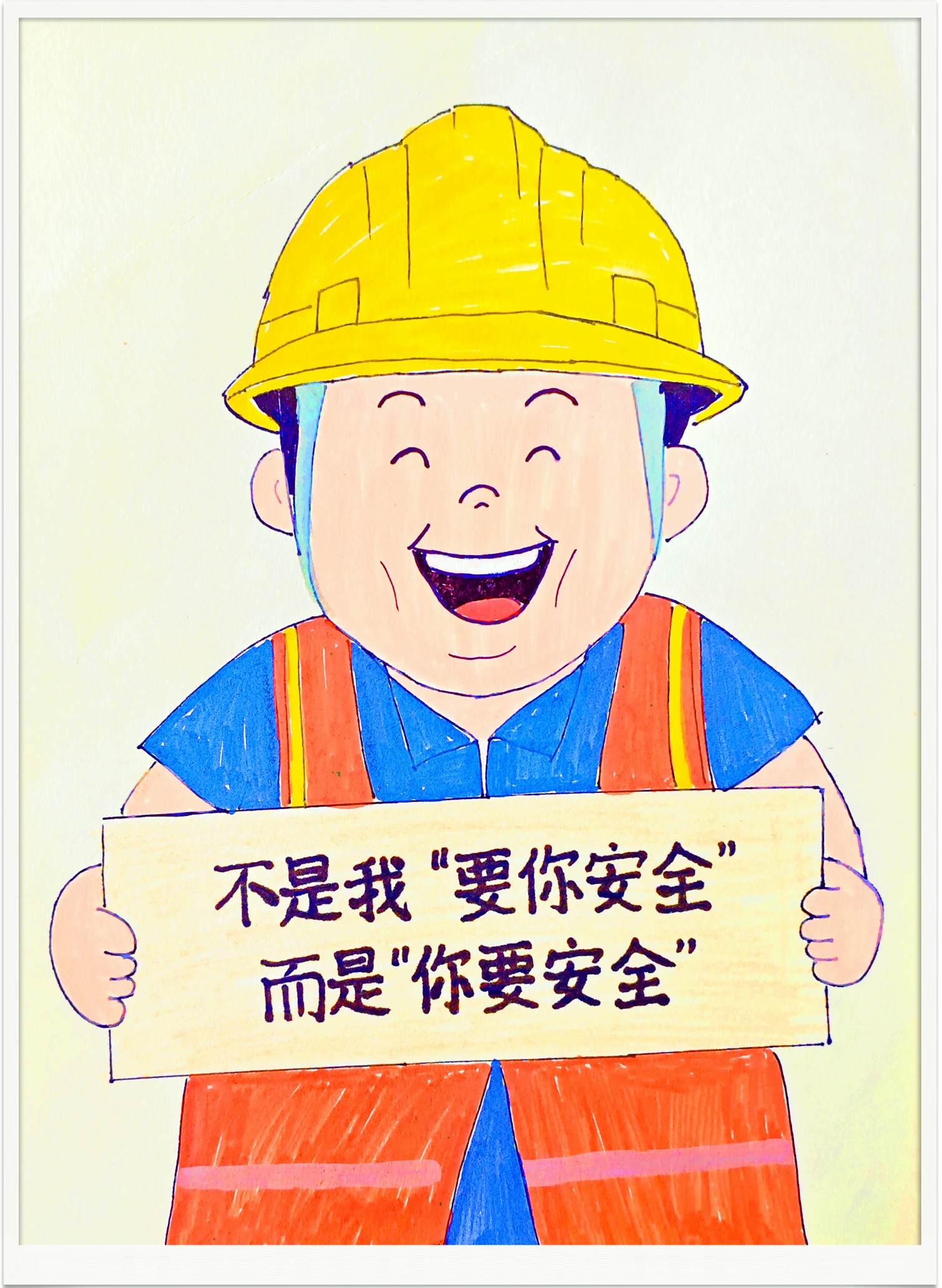 配图2