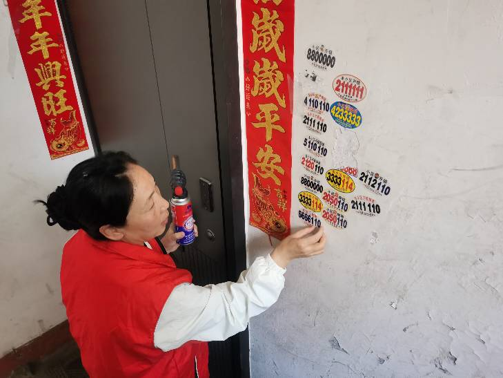 配图2