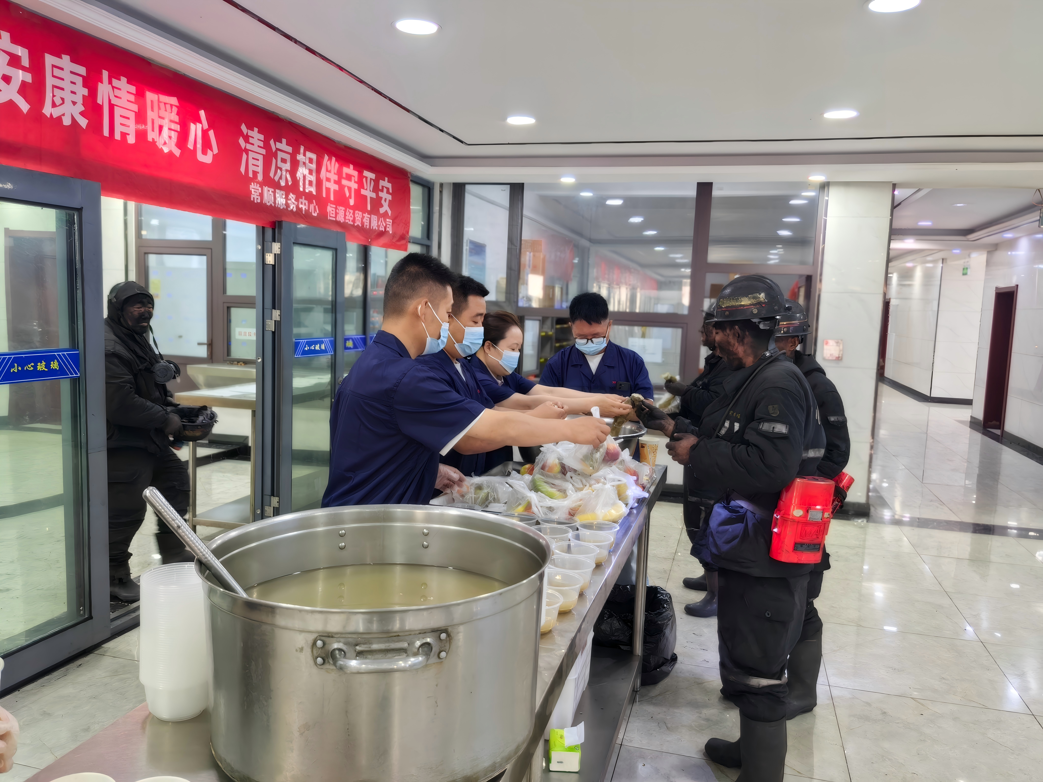 配图4