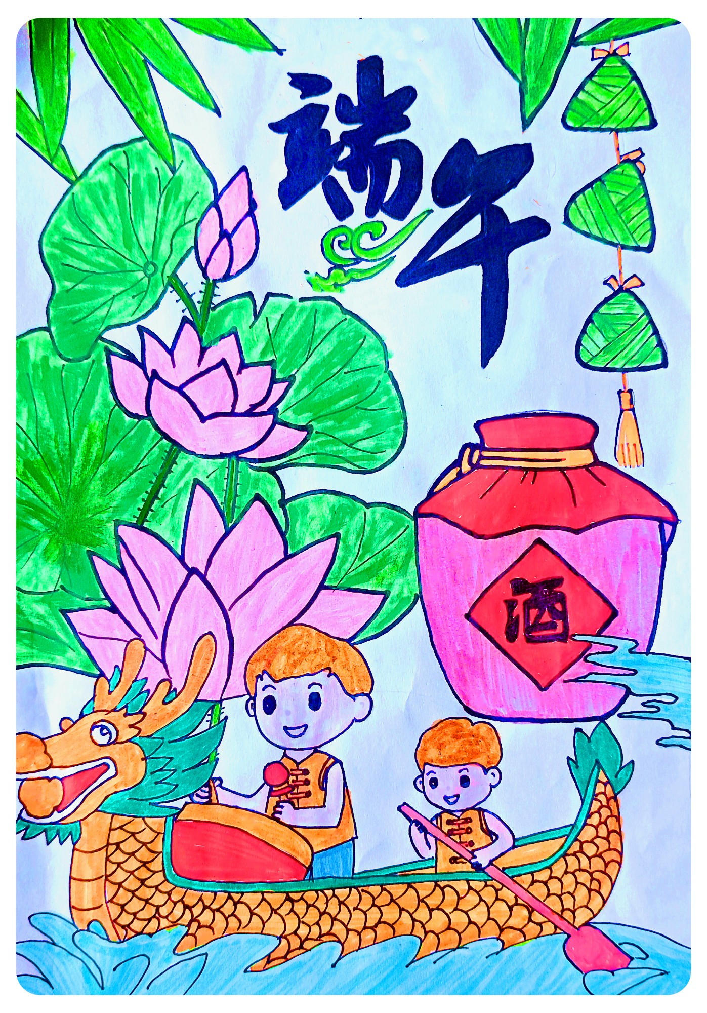 配图3