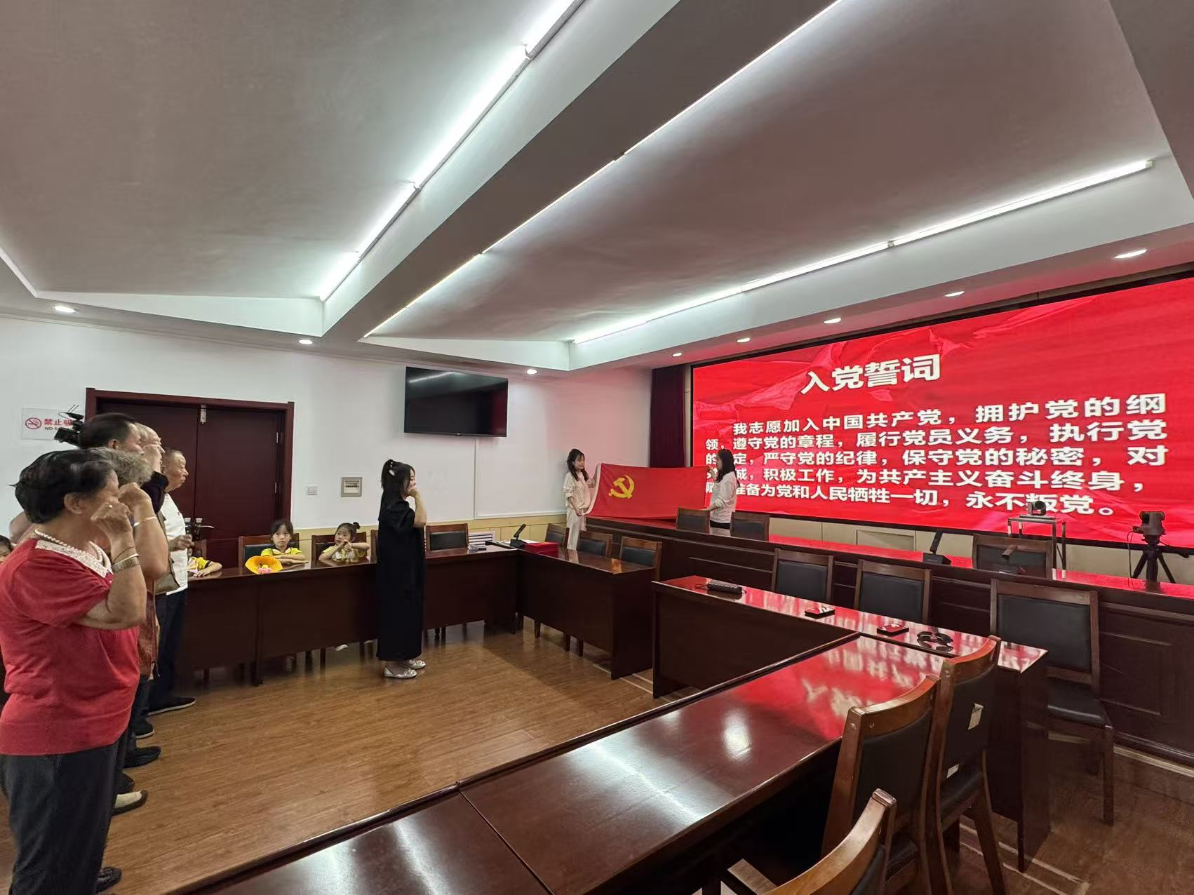 配图2