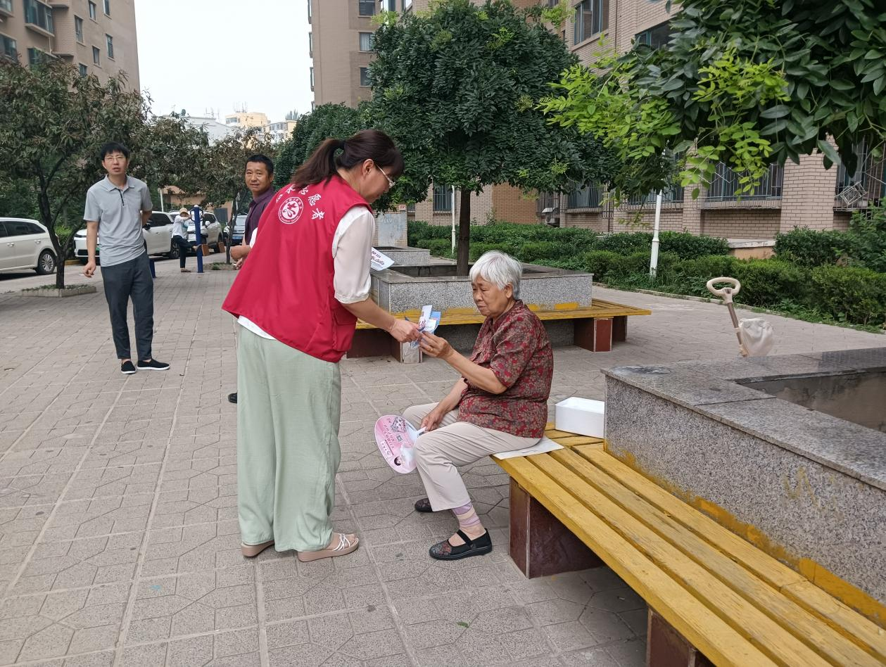 配图6