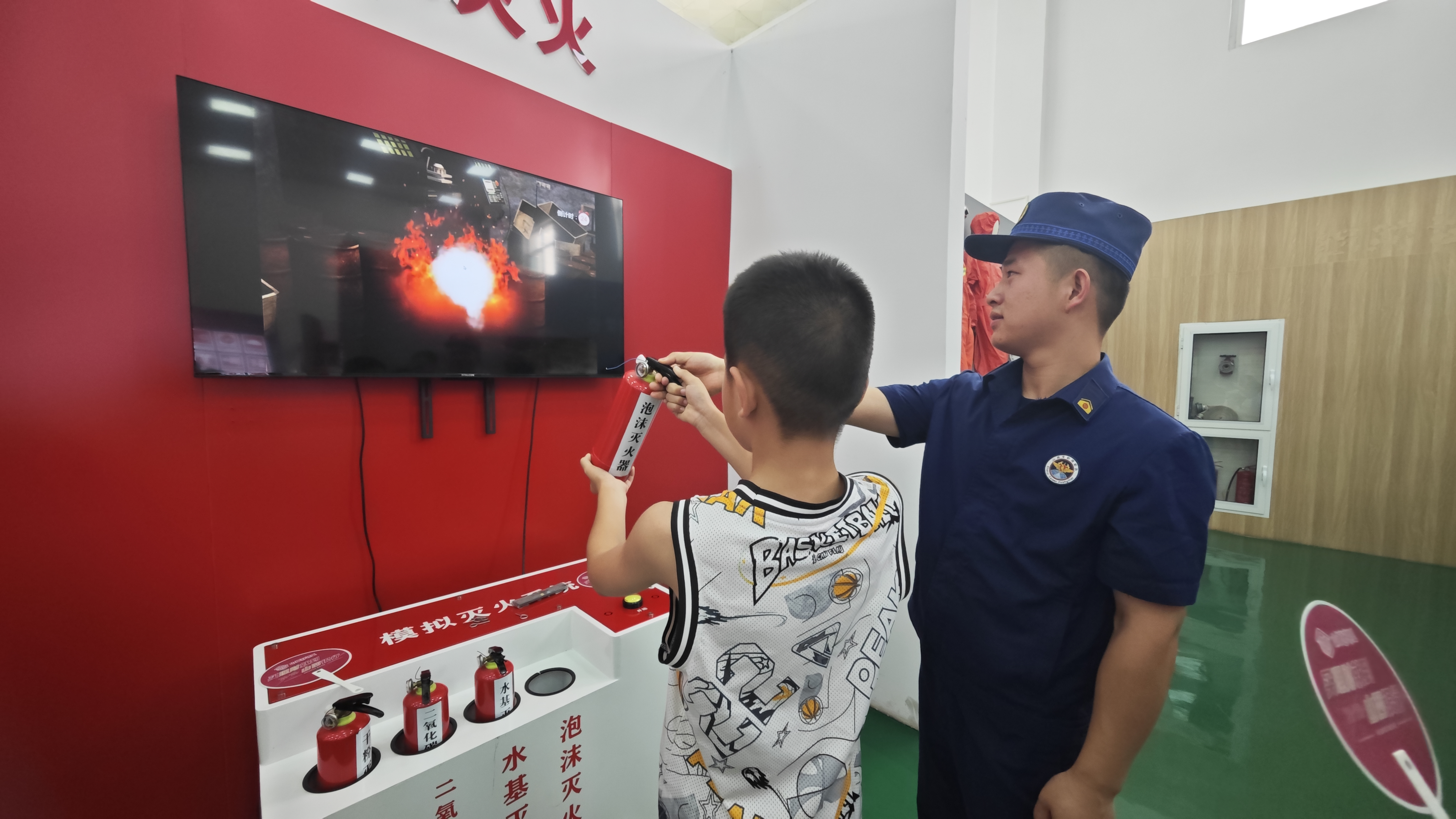 配图5