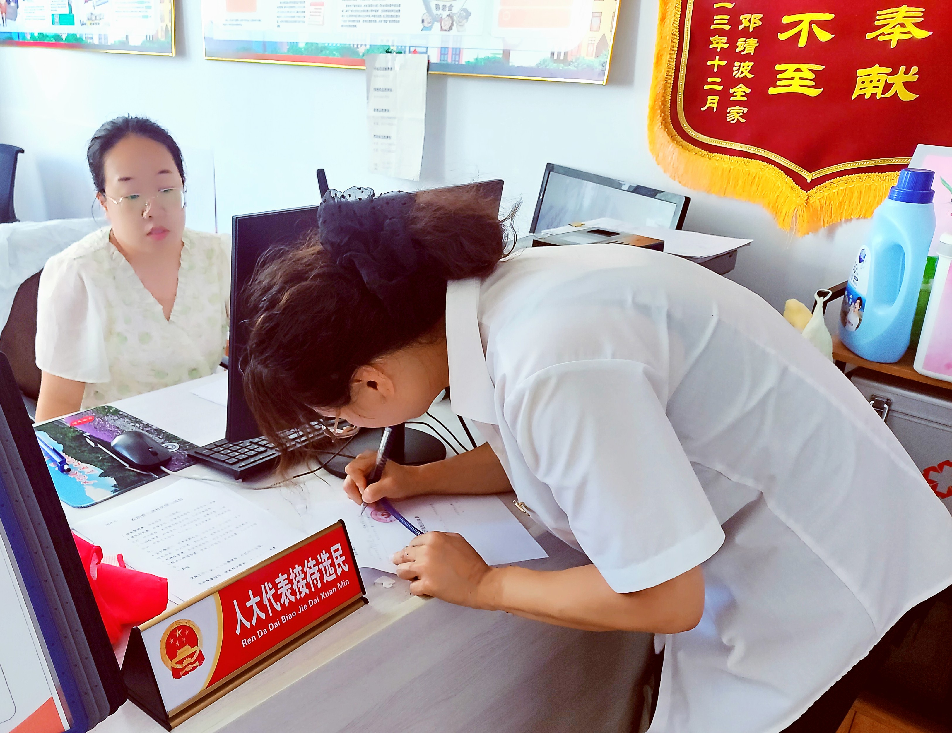 配图1