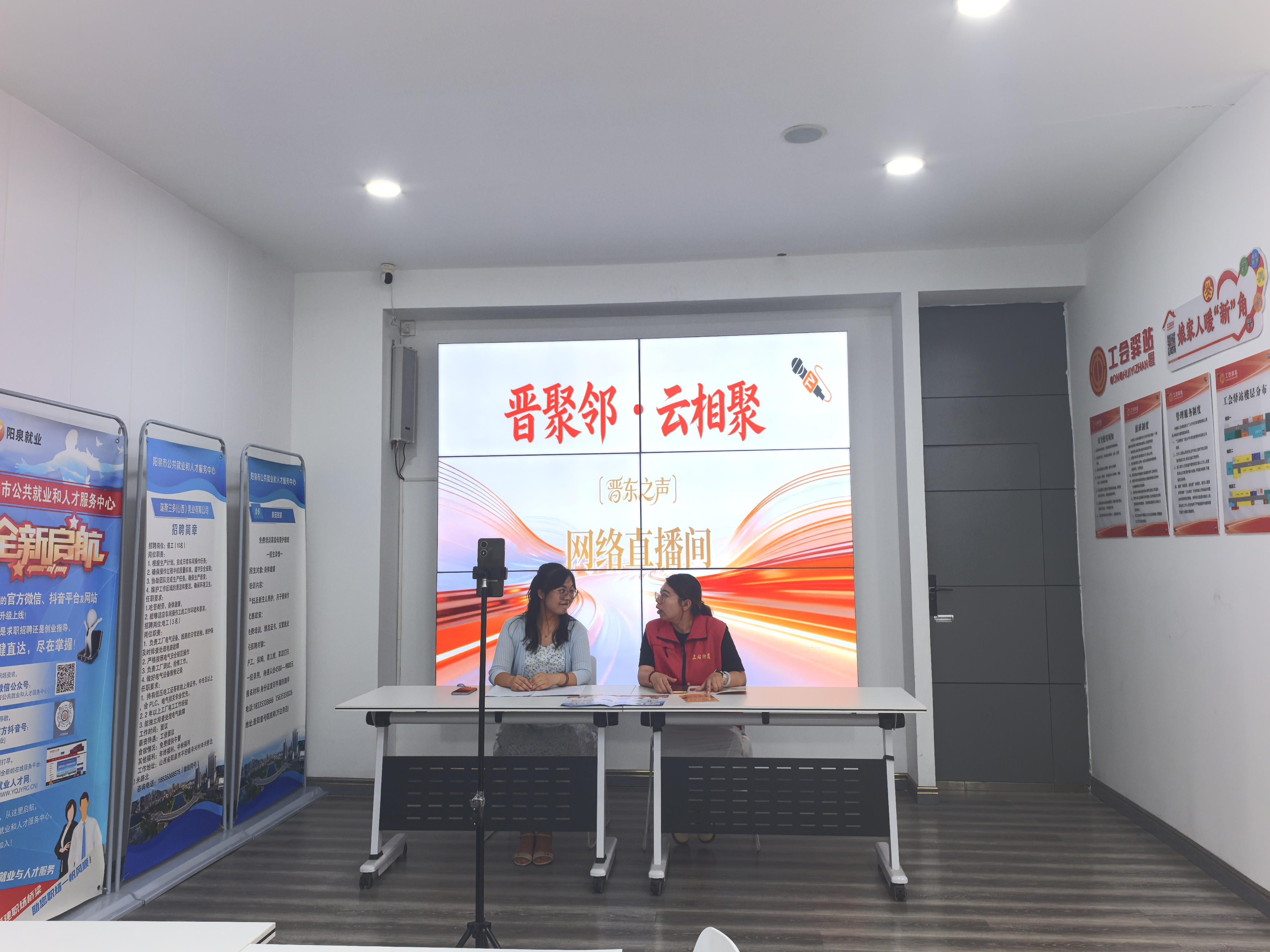 配图4